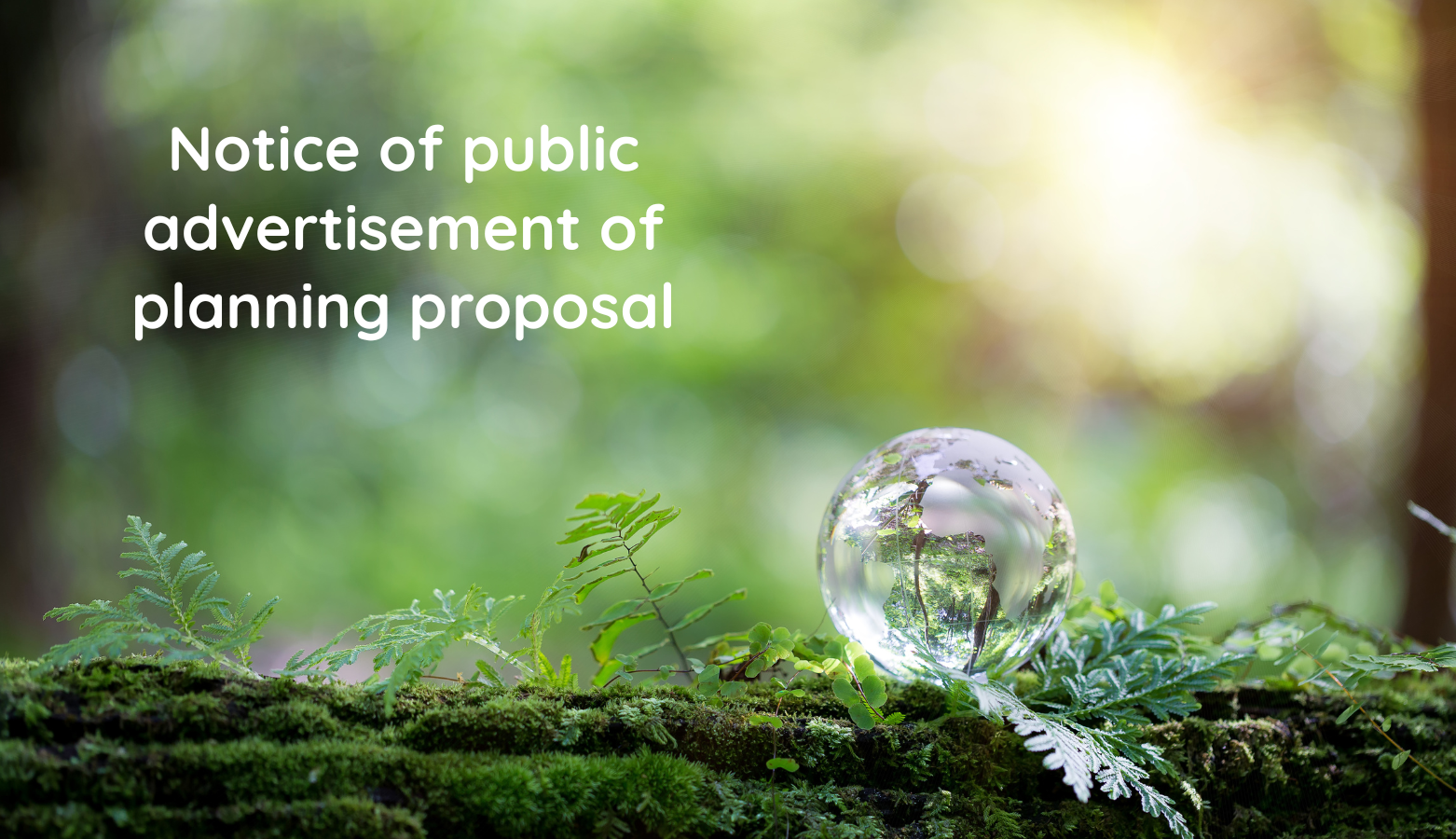Notice of public advertisement of planning proposal